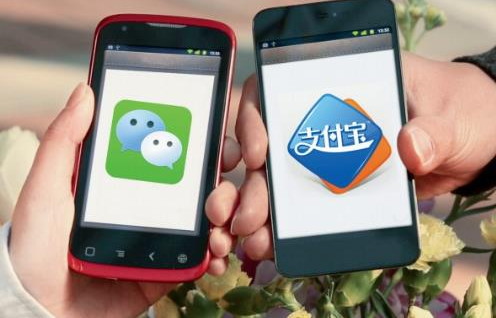 支付寶支付 支付寶支付